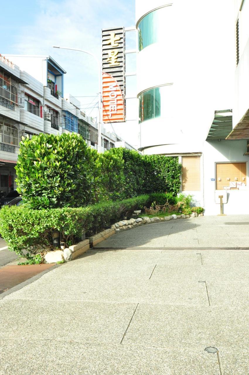 Qixing Jingpin Motel Homei Luaran gambar